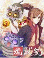 声生不息音乐综艺在线播放